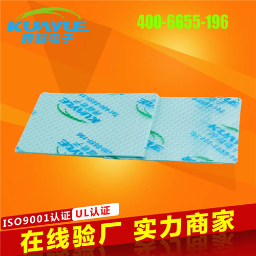 HC400软性导热硅胶片