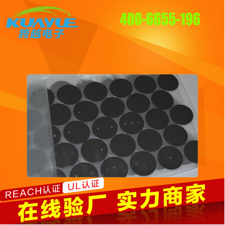 HC150导热硅胶片