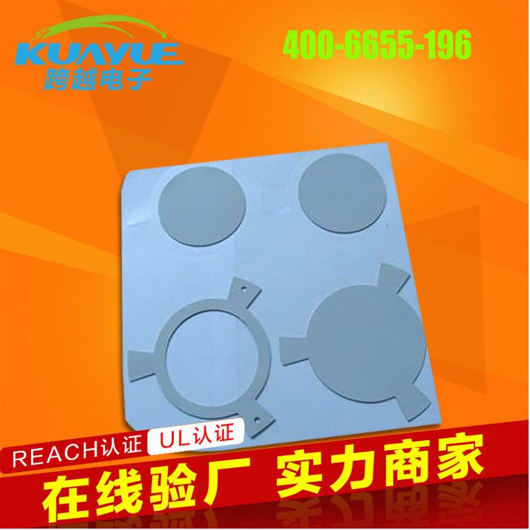 HC100异型材导热硅胶片