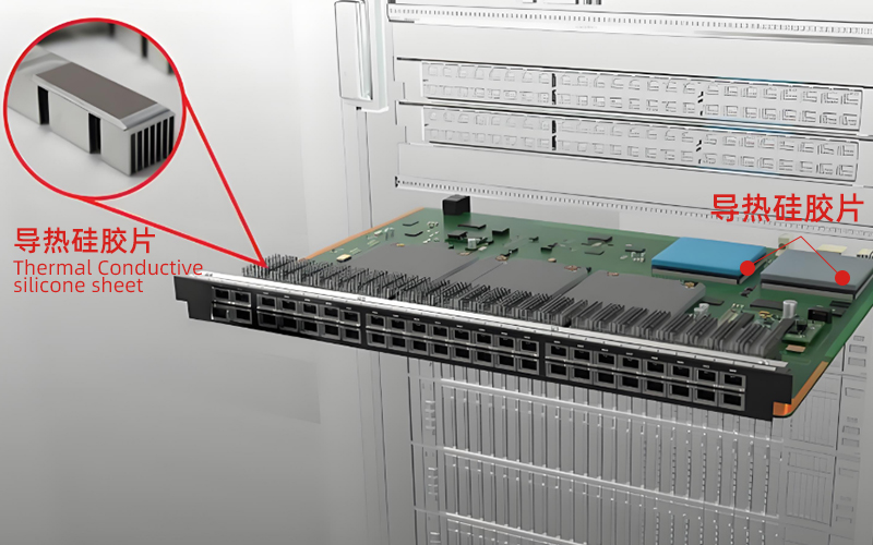 通讯网络设备热管理方案