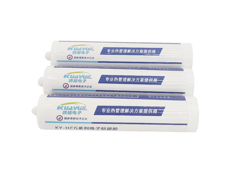KY-HCG4099系列电子粘接胶