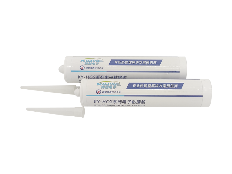 KY-HCG5110系列电子粘接胶